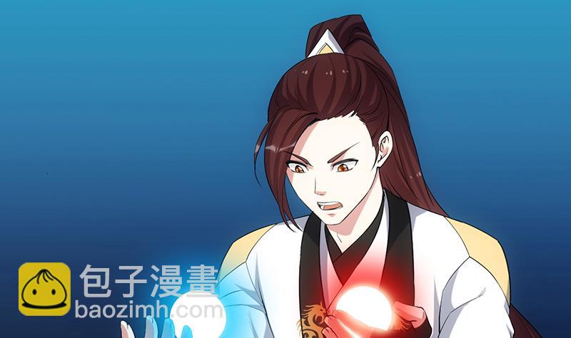 第76话 双倍奖励！(1/2)-第75话