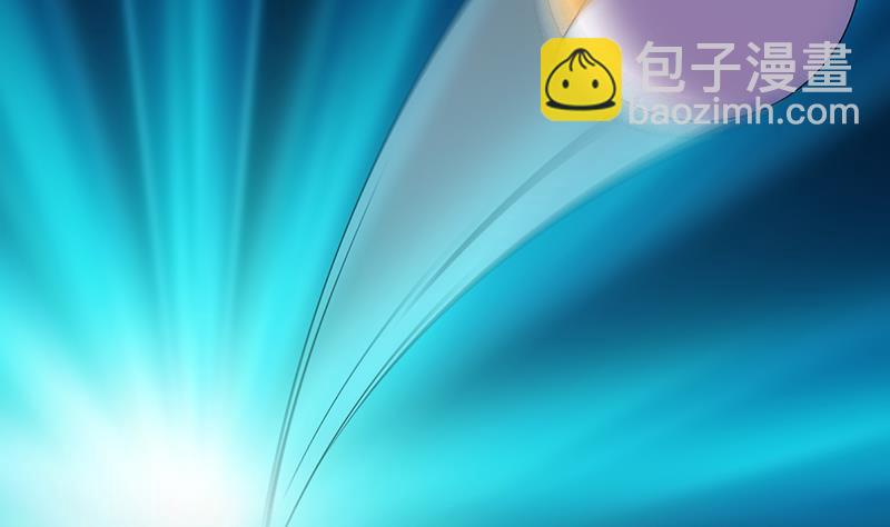 第76话 双倍奖励！(1/2)-第75话