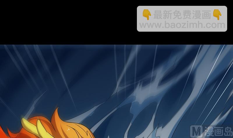 第76话 双倍奖励！(1/2)-第75话