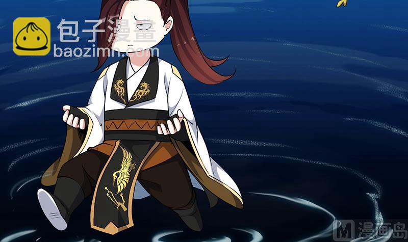 第76话 双倍奖励！(1/2)-第75话