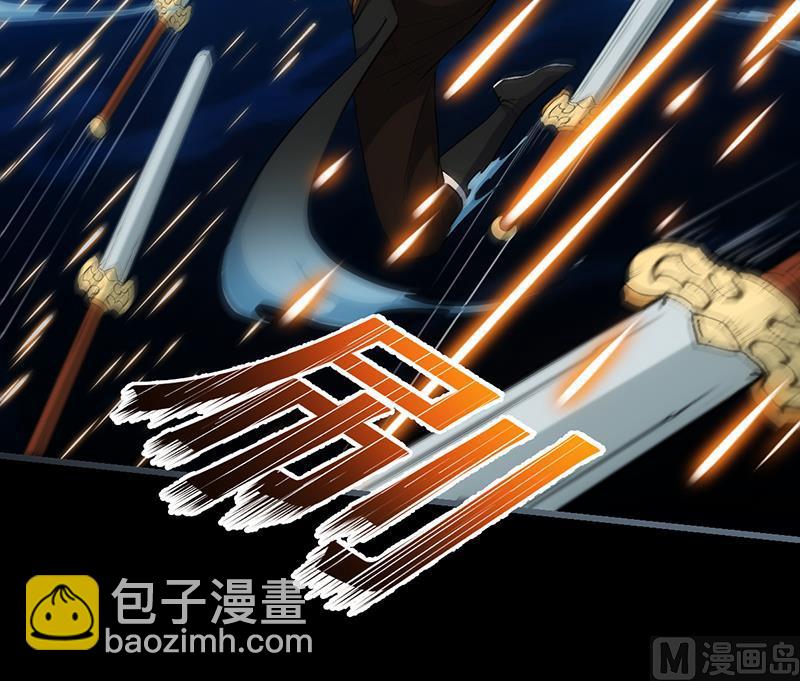 第78话 三天与三年！(1/2)-第77话