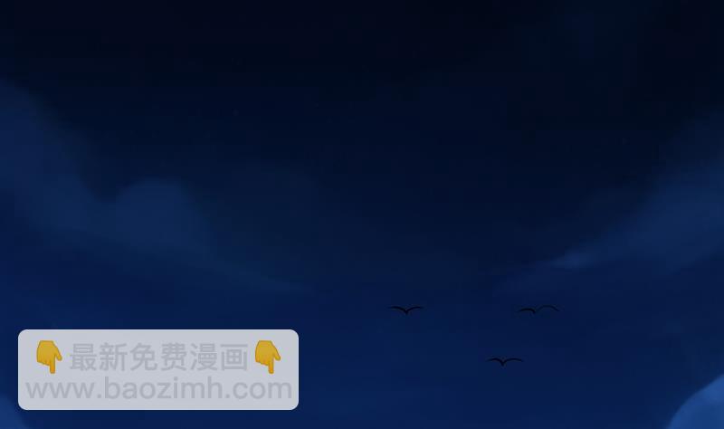 第78话 三天与三年！(1/2)-第77话