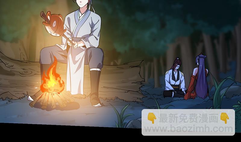 第78话 三天与三年！(1/2)-第77话