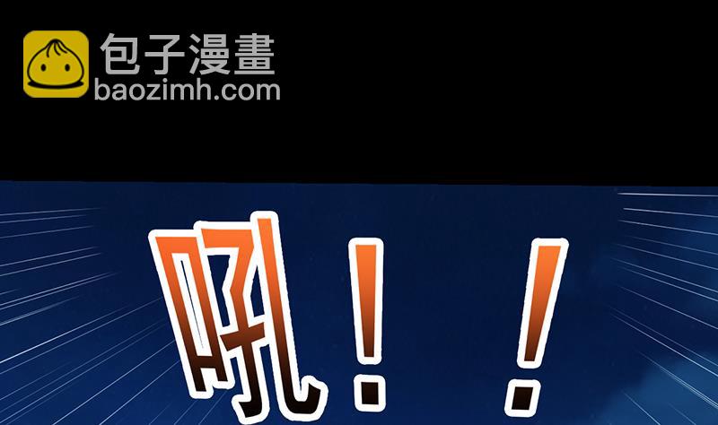 第78话 三天与三年！(1/2)-第77话