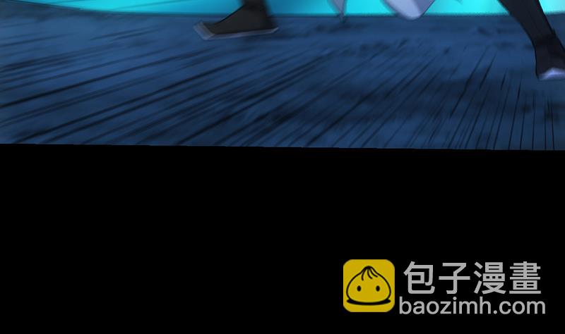 第78话 三天与三年！(1/2)-第77话