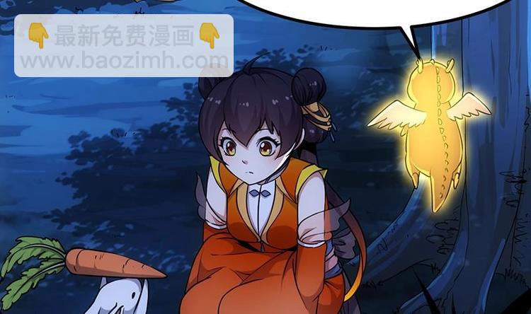 第9话 开挂！龙纹身的男子！(1/2)-第9话