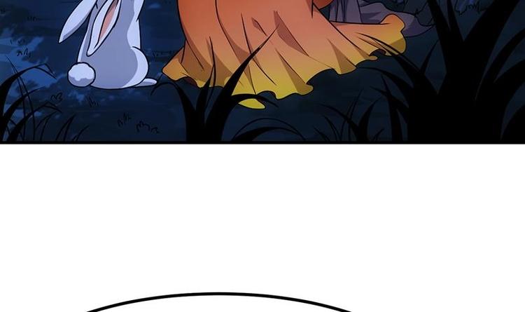 第9话 开挂！龙纹身的男子！(1/2)-第9话