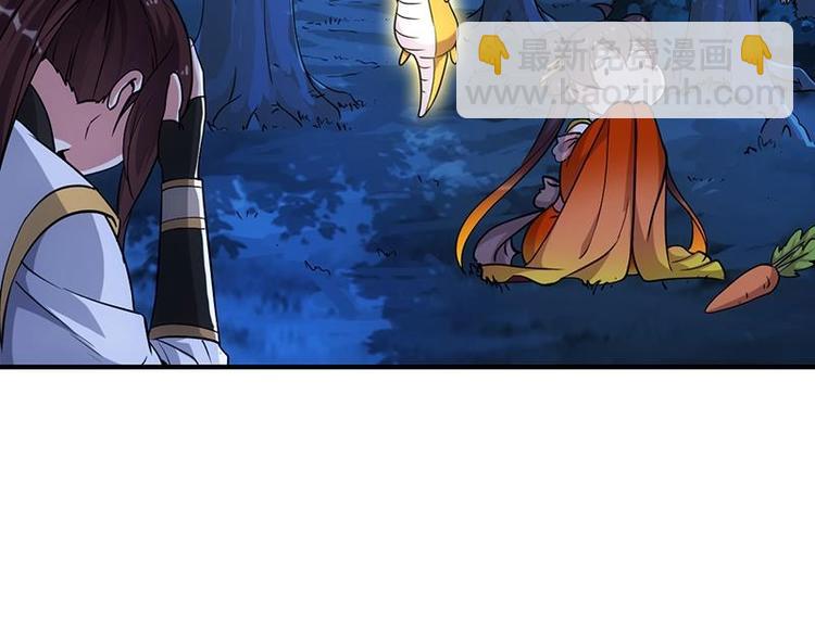 第9话 开挂！龙纹身的男子！(1/2)-第9话