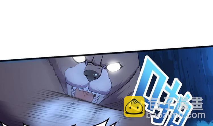 第9话 开挂！龙纹身的男子！(1/2)-第9话