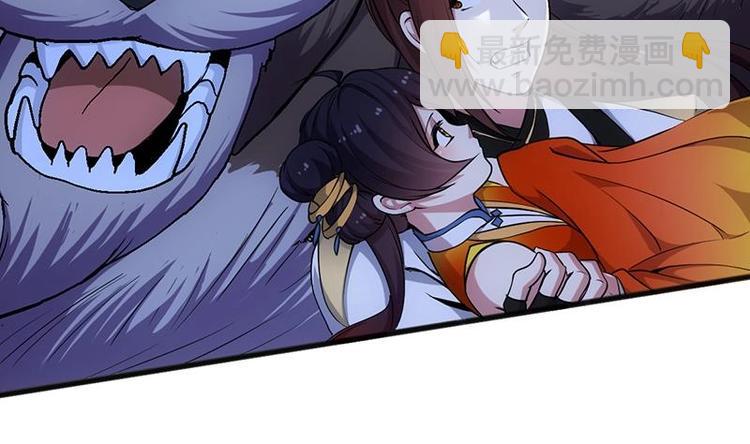 第9话 开挂！龙纹身的男子！(1/2)-第9话