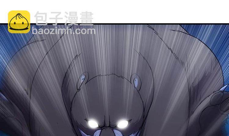 第9话 开挂！龙纹身的男子！(1/2)-第9话