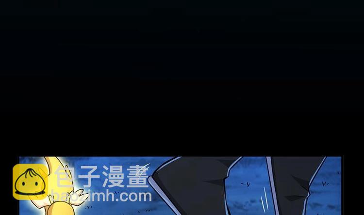 第9话 开挂！龙纹身的男子！(1/2)-第9话