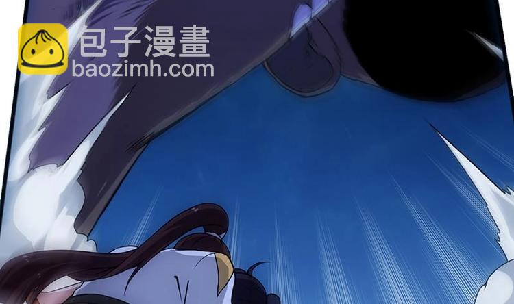 第9话 开挂！龙纹身的男子！(1/2)-第9话