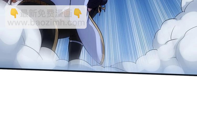 第9话 开挂！龙纹身的男子！(1/2)-第9话