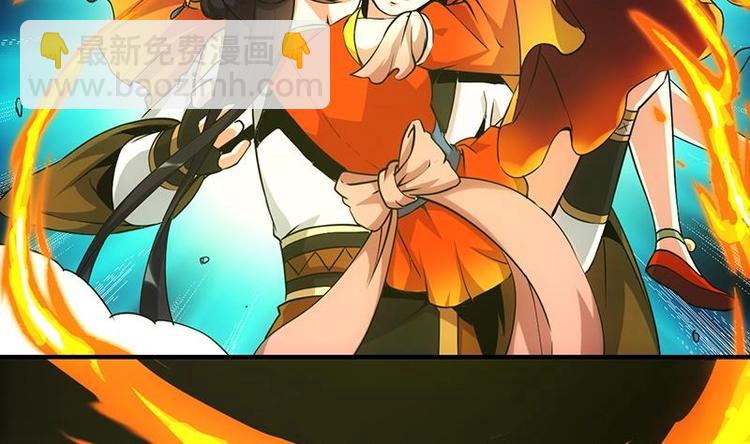 第9话 开挂！龙纹身的男子！(1/2)-第9话