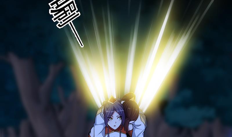 第80话 听见异兽的声音(1/2)-第79话