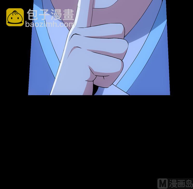 第80话 听见异兽的声音(1/2)-第79话