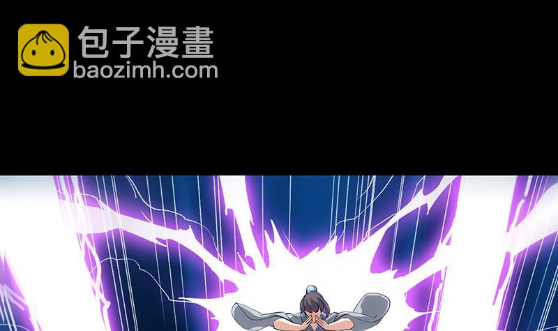 第80话 听见异兽的声音(1/2)-第79话