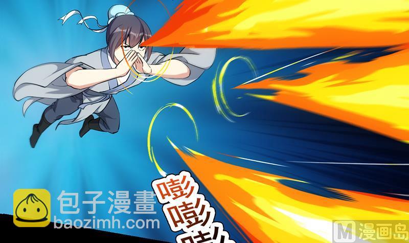 第80话 听见异兽的声音(1/2)-第79话