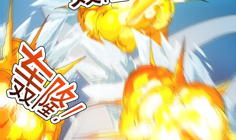 第80话 听见异兽的声音(1/2)-第79话