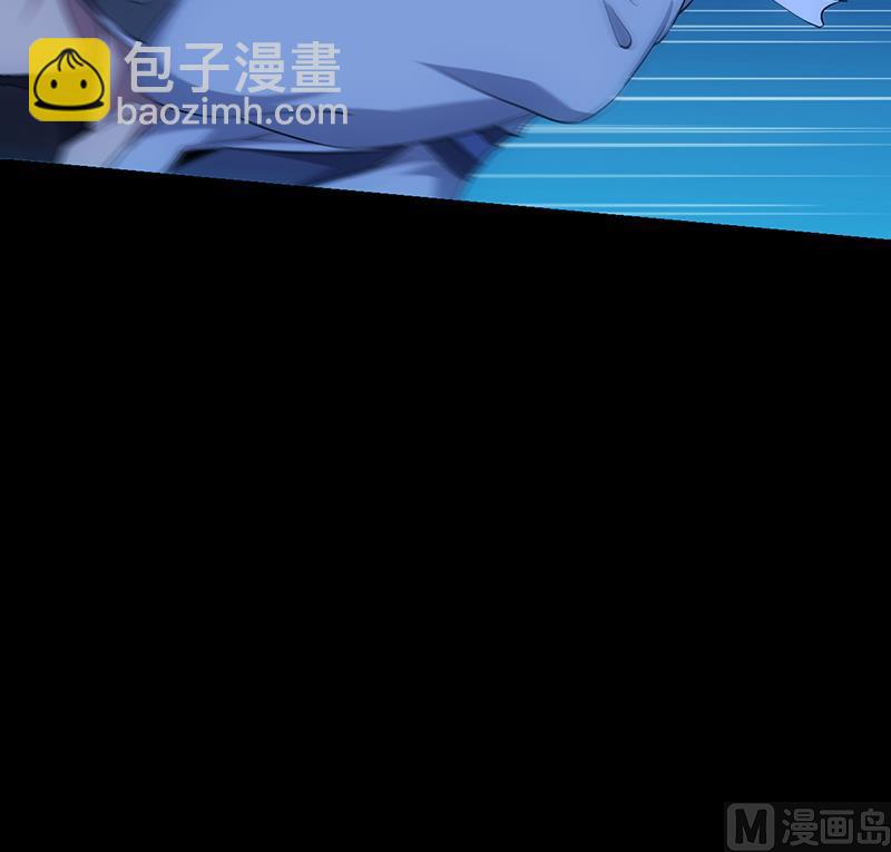 第80话 听见异兽的声音(1/2)-第79话