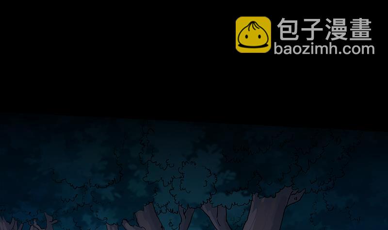 第80话 听见异兽的声音(1/2)-第79话