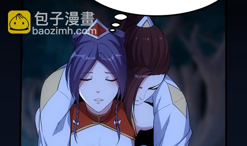 第80话 听见异兽的声音(1/2)-第79话