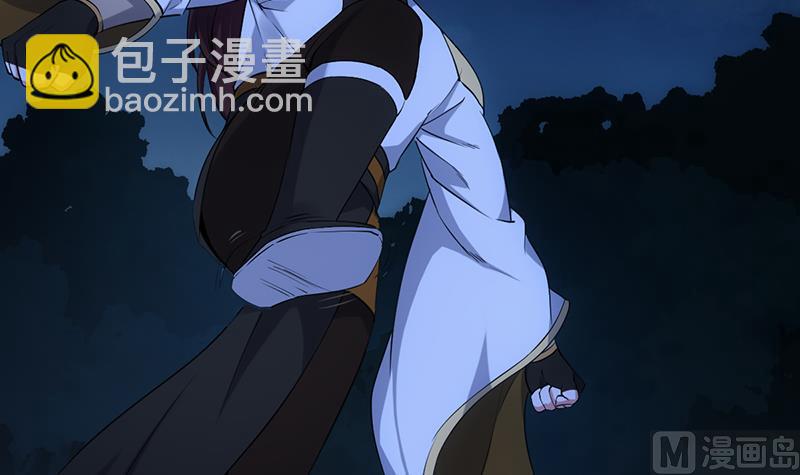 第82话 还之彼身！(1/2)-第81话