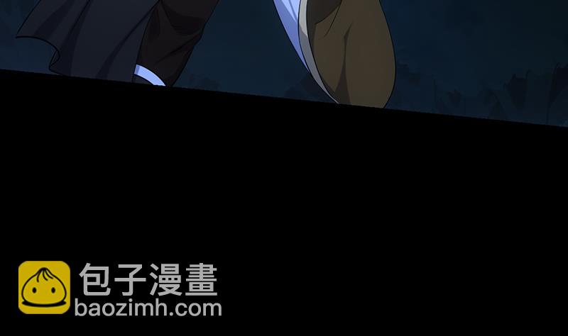 第82话 还之彼身！(1/2)-第81话