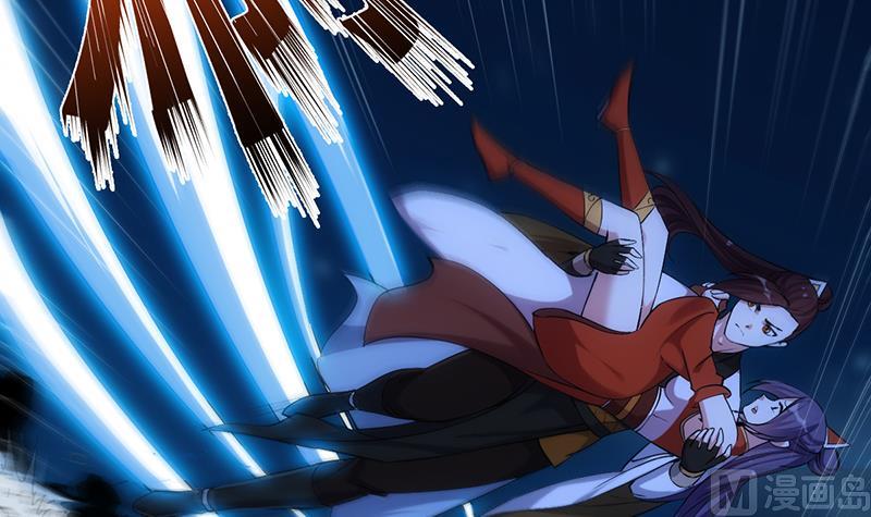 第82话 还之彼身！(1/2)-第81话