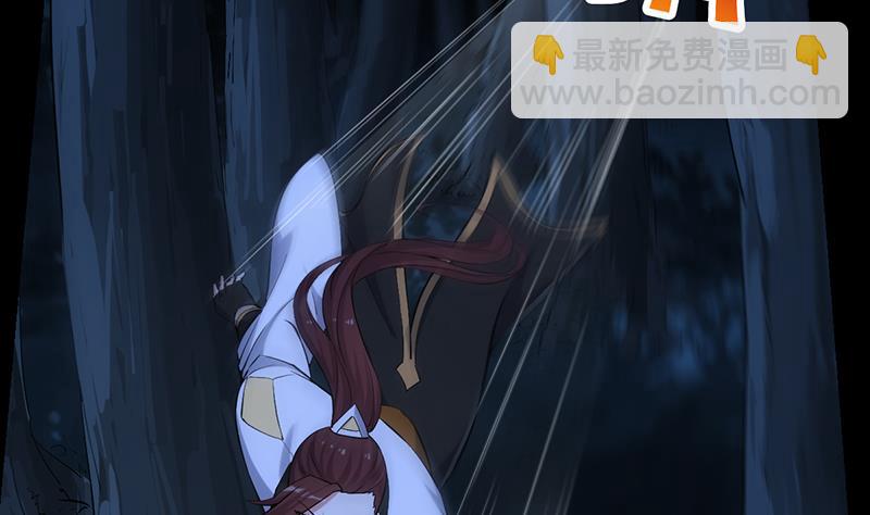 第82话 还之彼身！(1/2)-第81话