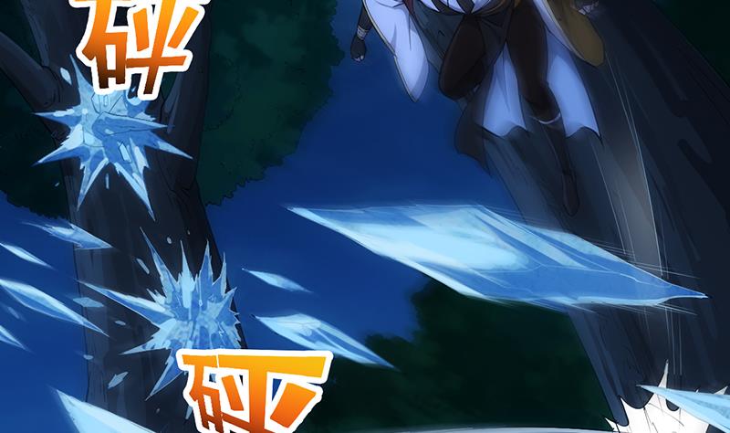 第82话 还之彼身！(1/2)-第81话