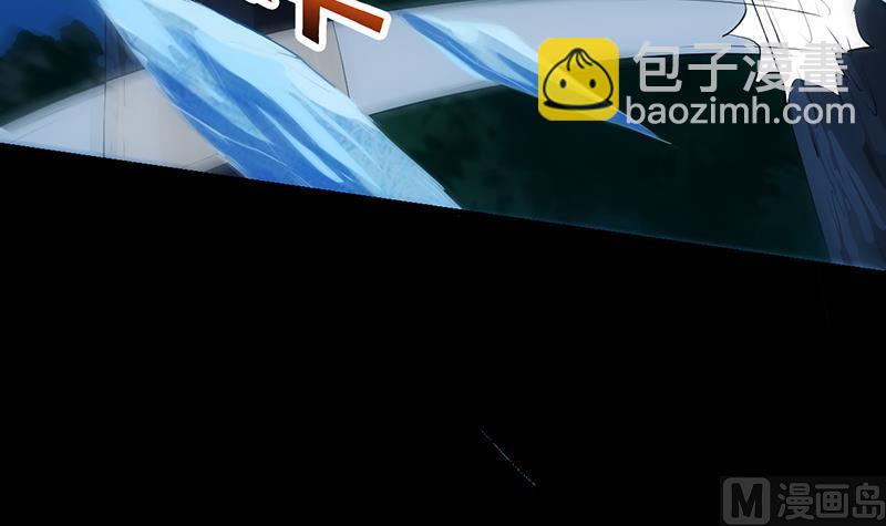 第82话 还之彼身！(1/2)-第81话