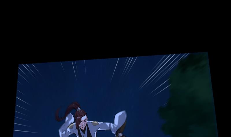 第82话 还之彼身！(1/2)-第81话