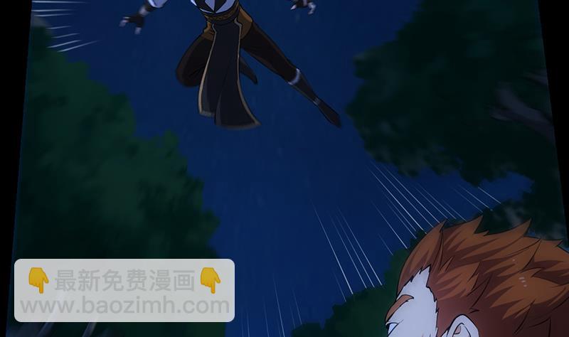 第82话 还之彼身！(1/2)-第81话