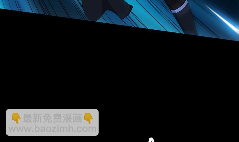 第82话 还之彼身！(1/2)-第81话