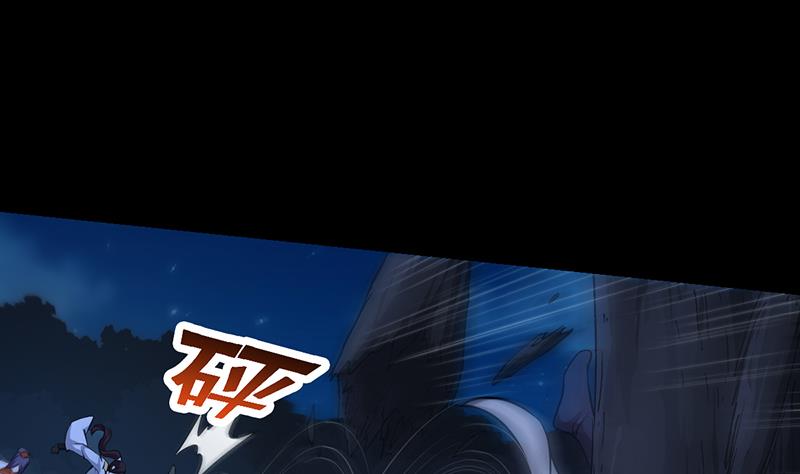 第82话 还之彼身！(1/2)-第81话