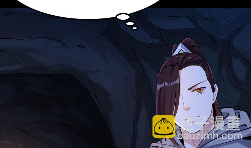 第84话 锁龙的学宫(1/2)-第83话