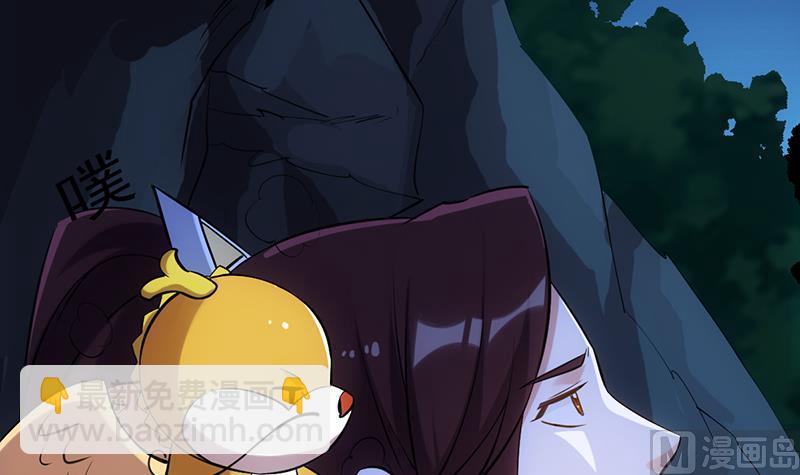 第84话 锁龙的学宫(1/2)-第83话