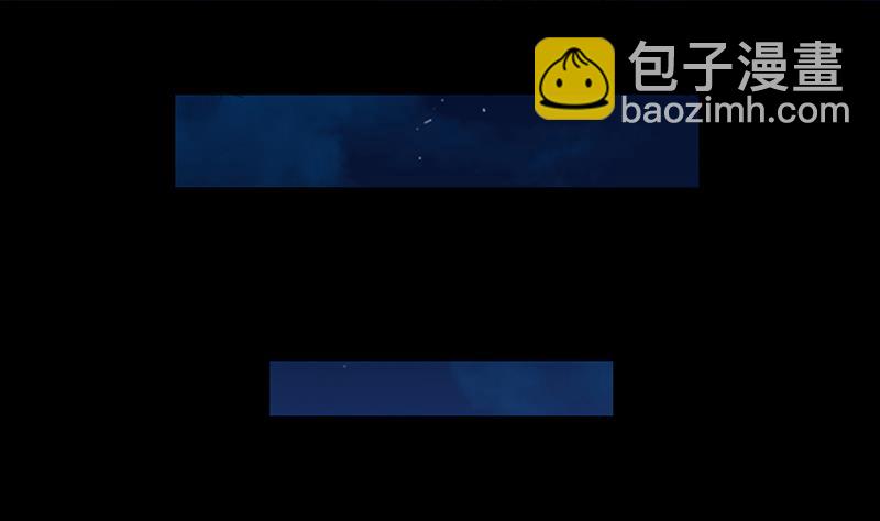 第84话 锁龙的学宫(1/2)-第83话