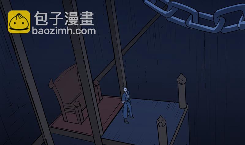 第84话 锁龙的学宫(1/2)-第83话