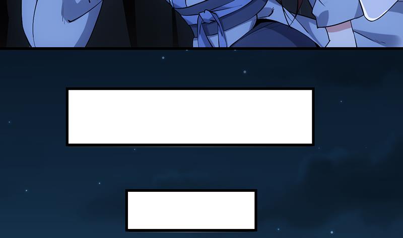 第84话 锁龙的学宫(1/2)-第83话