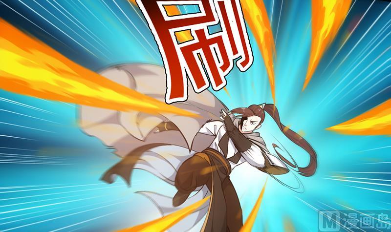 第86话 蜕变的凌天(1/2)-第85话