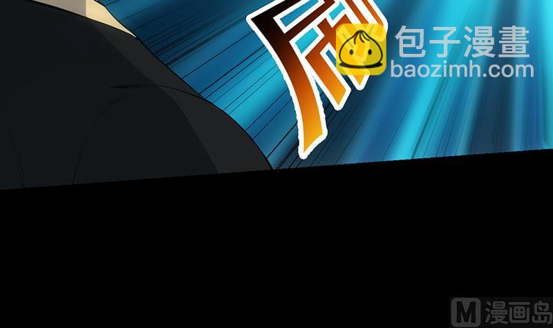 第86话 蜕变的凌天(1/2)-第85话