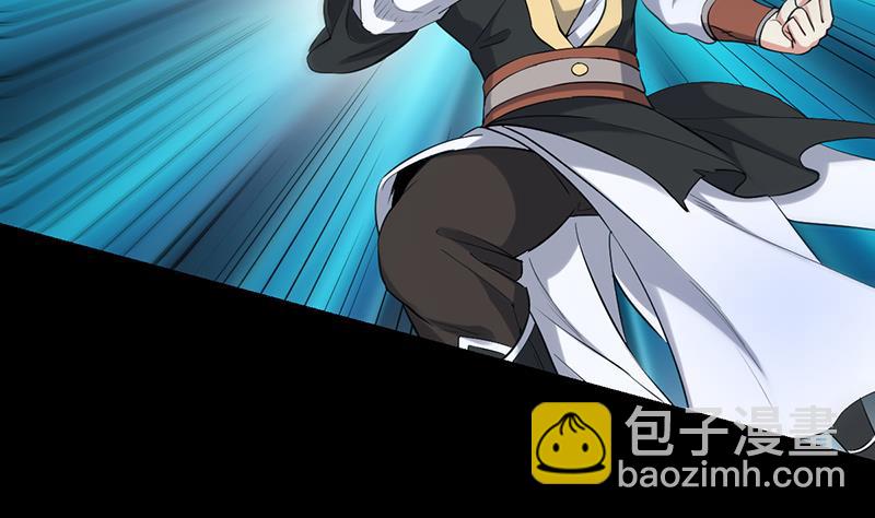 第86话 蜕变的凌天(1/2)-第85话