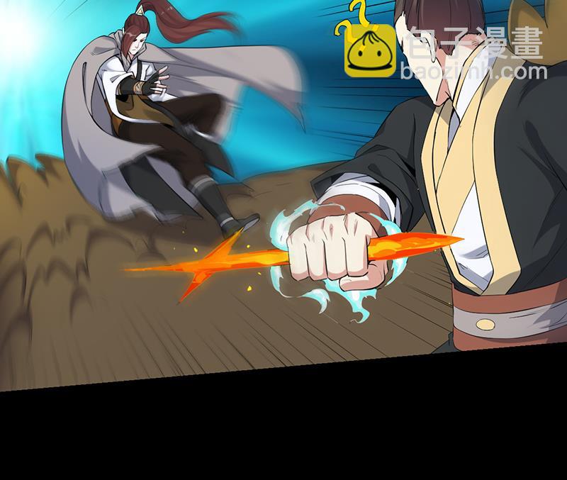 第86话 蜕变的凌天(1/2)-第85话