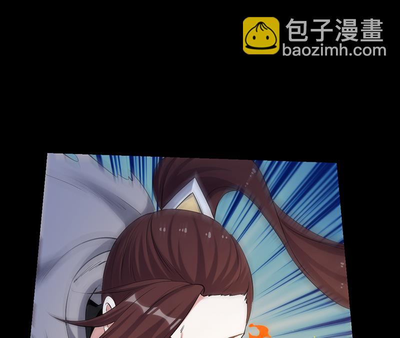 第86话 蜕变的凌天(1/2)-第85话