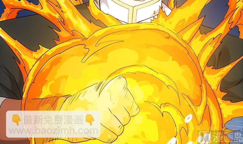 第86话 蜕变的凌天(1/2)-第85话