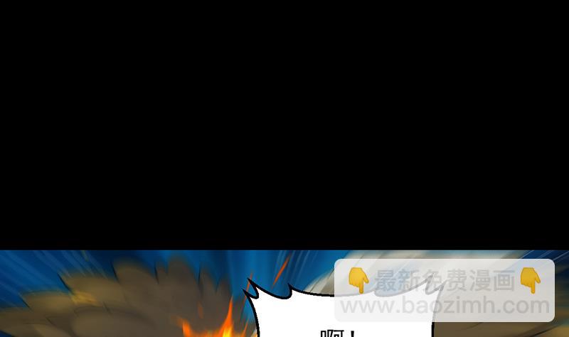 第86话 蜕变的凌天(1/2)-第85话