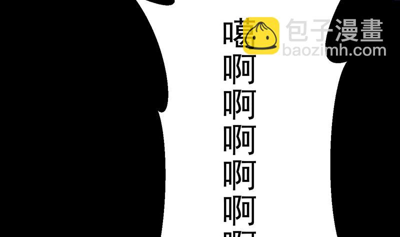 第86话 蜕变的凌天(1/2)-第85话